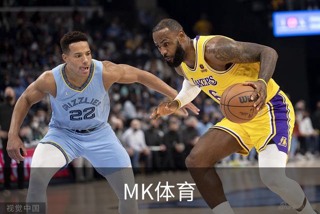 MK体育公司环境